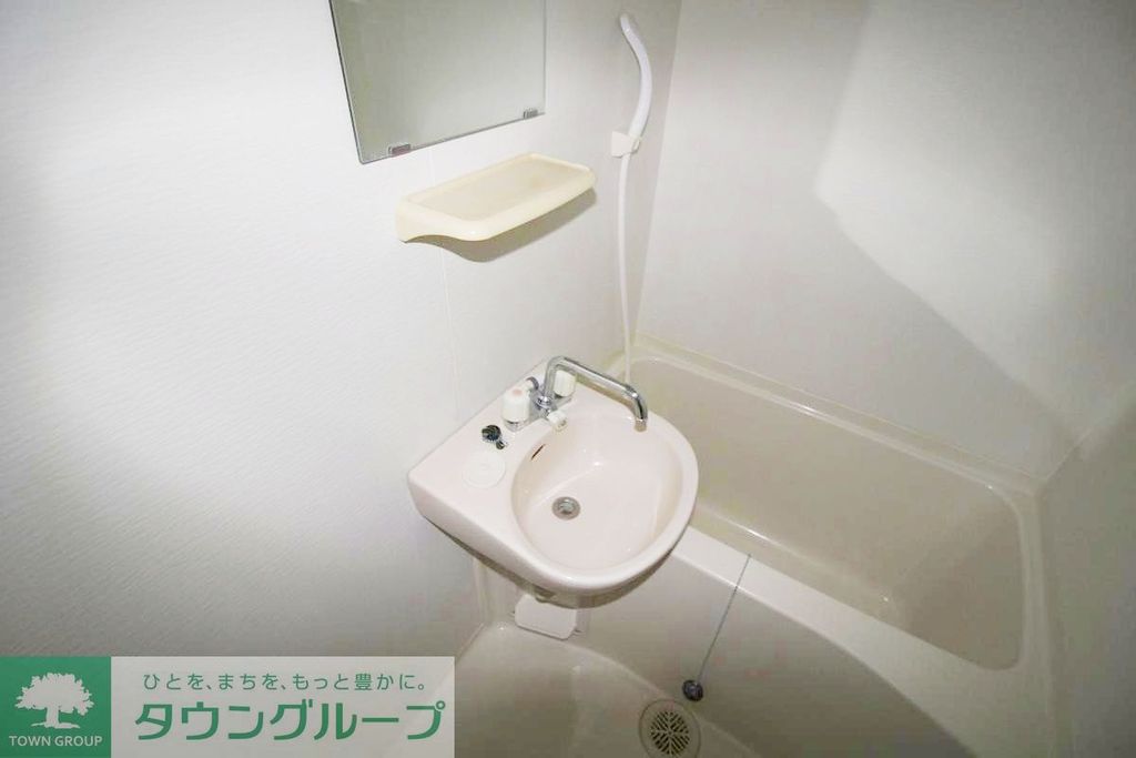 バス・シャワールーム　バス