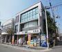 ドラックストア　ドラッグひかり 新町店（ドラッグストア）まで290m
