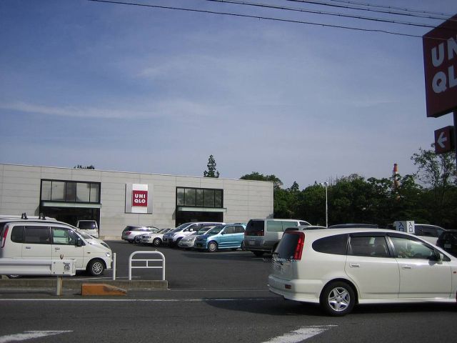 その他　ユニクロ（その他）まで730m