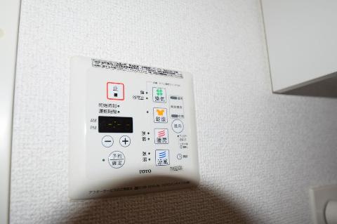 その他　浴室乾燥機