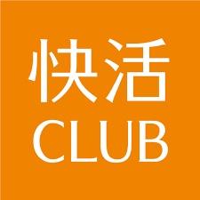 その他　快活CLUB鶴橋駅前店（その他）まで439m