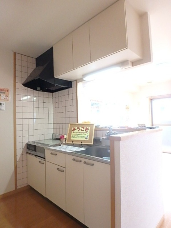 キッチン　図面と現状に相違がある場合には現状を優先