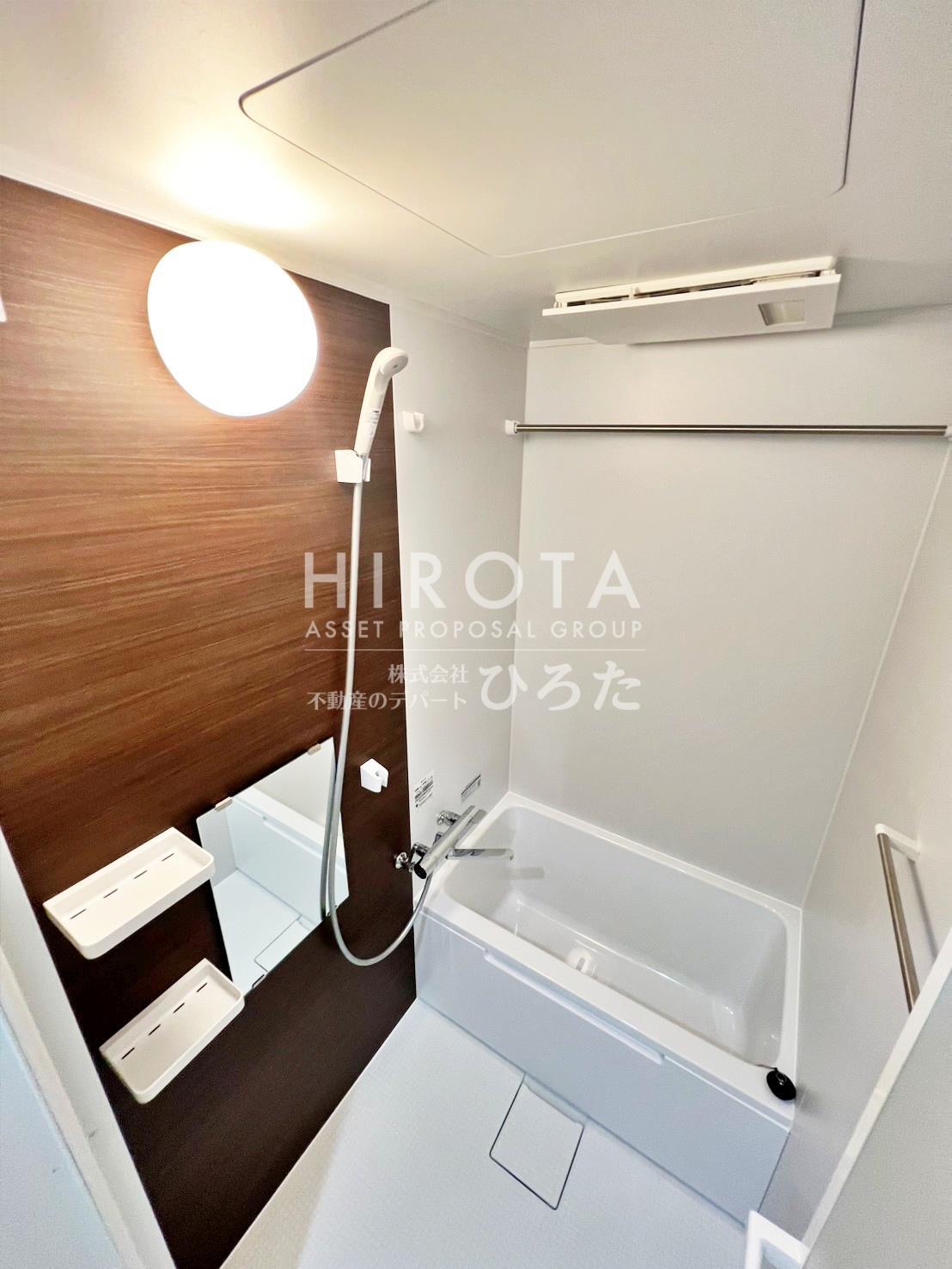 バス・シャワールーム