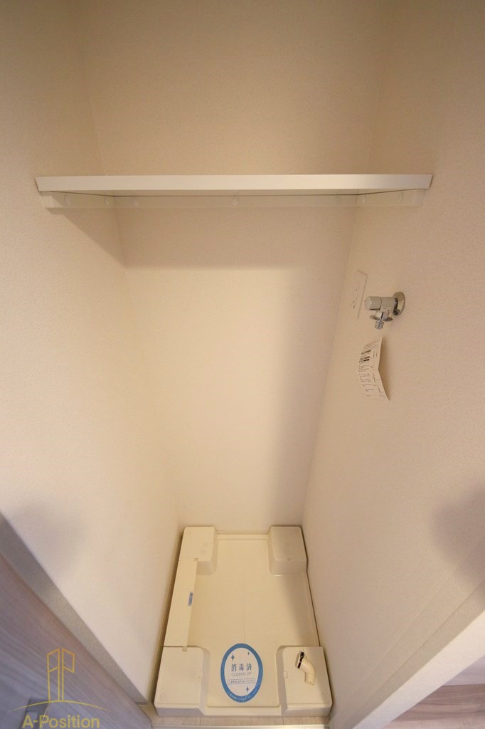 その他設備　プレサンス心斎橋クオーレ