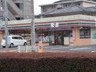 コンビニ　セブンイレブン（コンビニ）まで146m