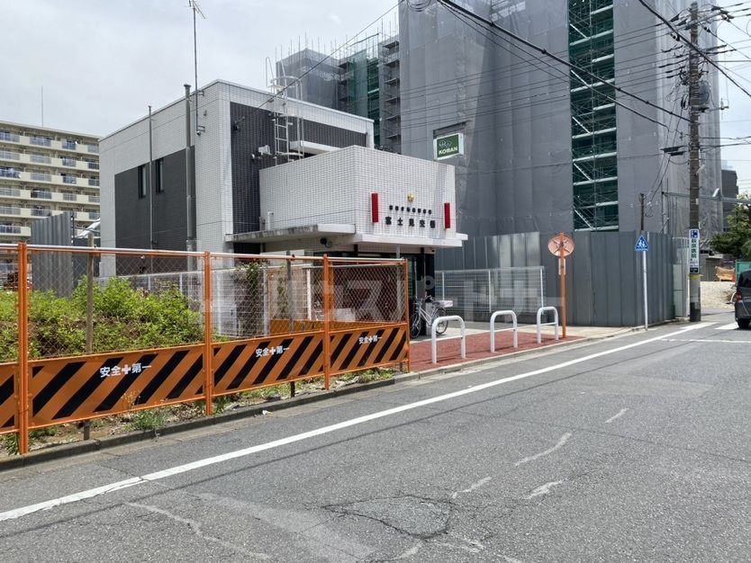 警察署・交番　富士見交番（警察署・交番）まで230m