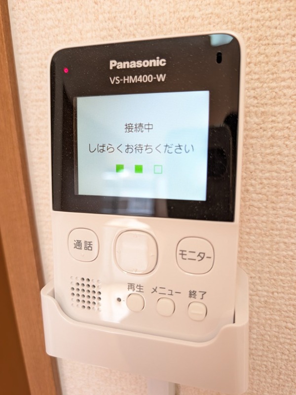 セキュリティ　ＴＶインターホン