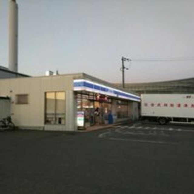 コンビニ　ローソン堺石原町店（コンビニ）まで723m
