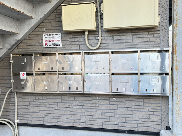 その他共有部分