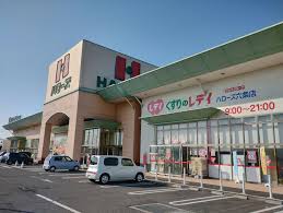 ショッピングセンター　六条モール（ショッピングセンター）まで1854m