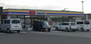 コンビニ　ミニストップ 小村町店（コンビニ）まで475m