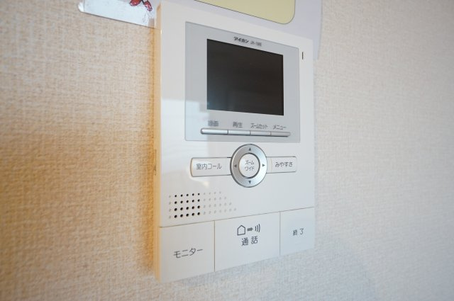 セキュリティ　イメージ