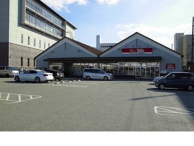 スーパー　トーホーストア魚崎南店様（スーパー）まで650m