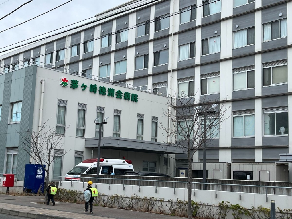 病院　茅ヶ崎徳洲会病院（病院）まで669m