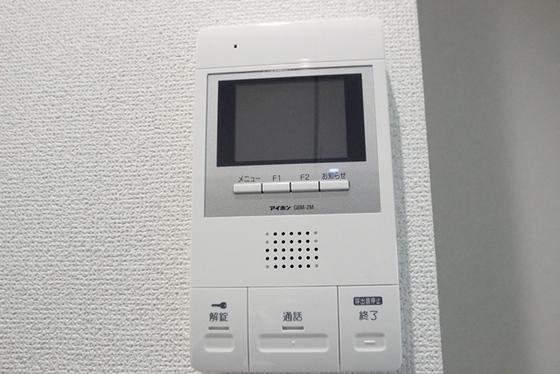 セキュリティ　※別号室のお写真です