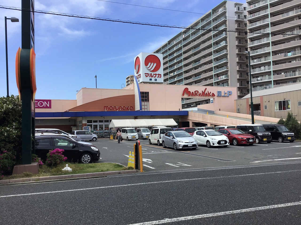 フレグランス宿屋の周辺写真