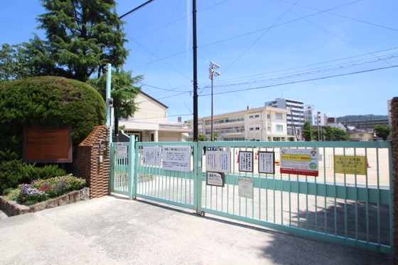 小学校　広島市立古市小学校（小学校）まで299m
