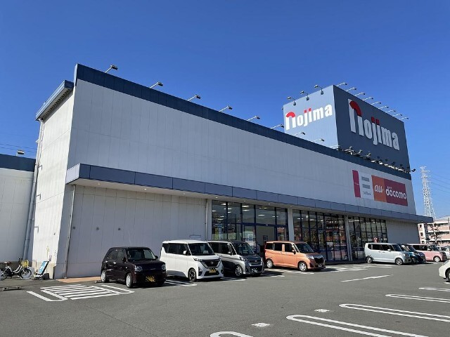 ホームセンター　ノジマ長泉店（ホームセンター）まで807m