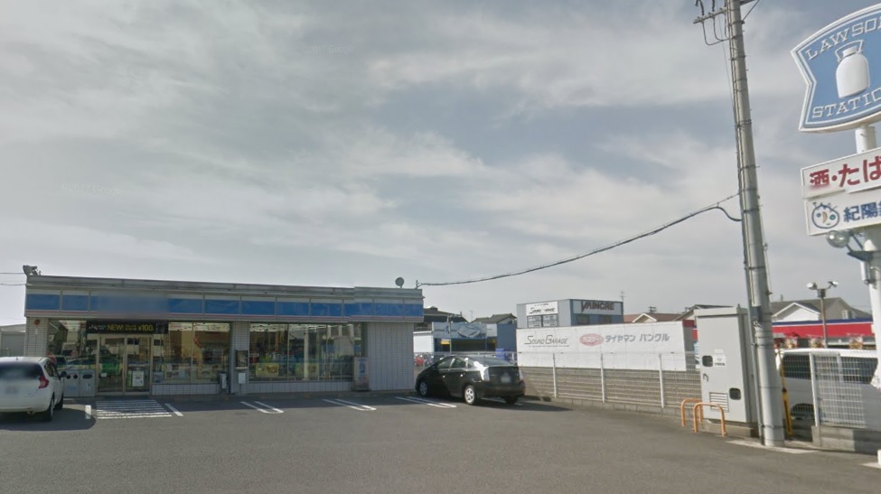 コンビニ　ローソン 和歌山西浜店（コンビニ）まで1887m