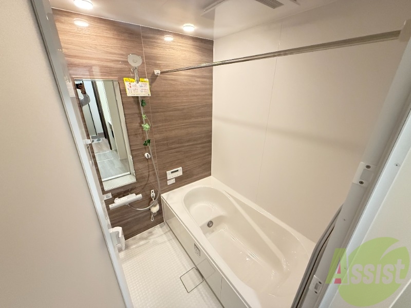 バス・シャワールーム