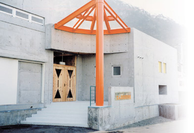 幼稚園・保育園　たんぽぽ保育園（幼稚園・保育園）まで1197m