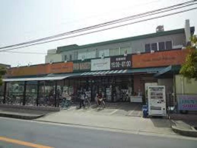 スーパー　グルメシティ長原店（スーパー）まで700m