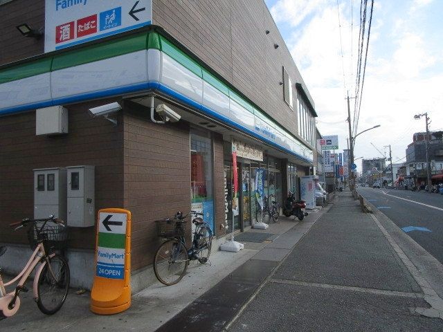 コンビニ　ファミリーマート　岸辺中店（コンビニ）まで1680m