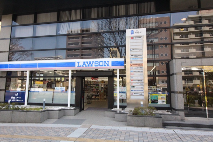 コンビニ　ローソン　仙台榴ヶ岡四丁目店（コンビニ）まで300m