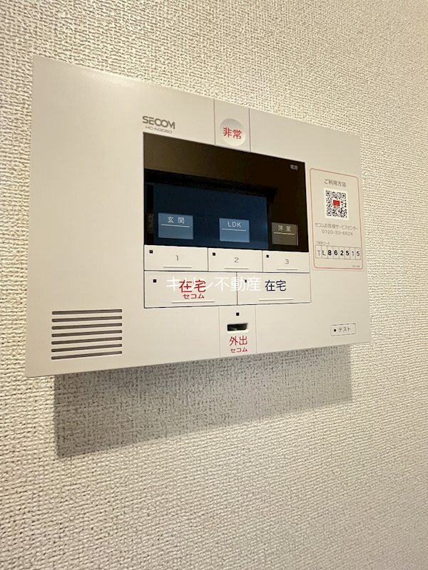 セキュリティ　同建会社同モデル。床材及び建具の色や設備等は実際の室内にてご