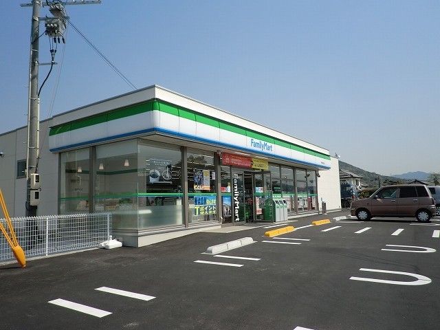 コンビニ　ファミリーマート平生町角浜店（コンビニ）まで450m