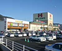 レンタルビデオ　TSUTAYA笠岡富岡店（レンタルビデオ）まで1395m