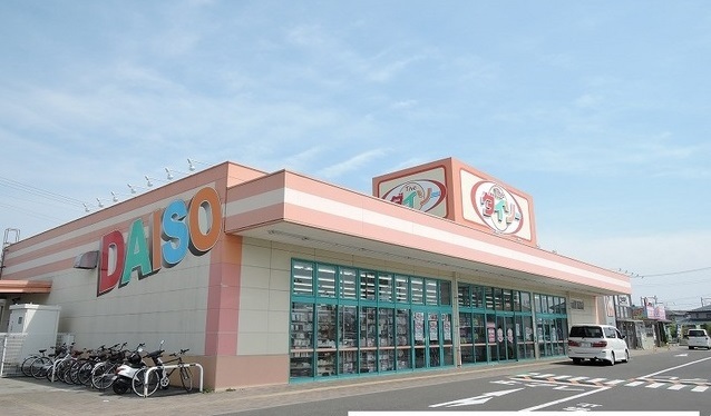 その他　ダイソー岩切店（その他）まで850m