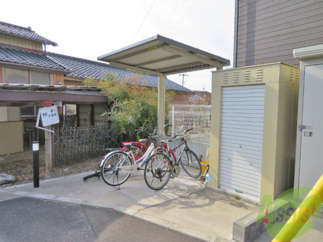 その他共有部分　駐輪場その他