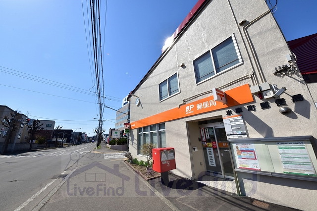 郵便局　水車町郵便局（郵便局）まで150m