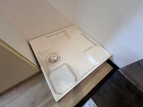 その他　洗濯機置場