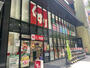 ドラックストア　スギドラッグ伏見御園店（ドラッグストア）まで442m