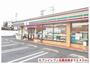コンビニ　セブンイレブン北園店様（コンビニ）まで240m