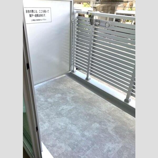 バルコニー　モデルルーム