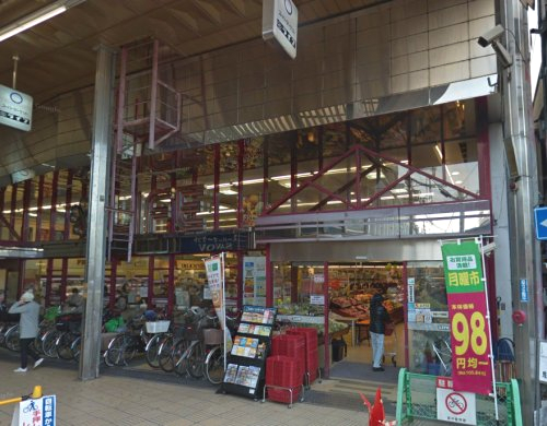 スーパー　ライフ岡町店（スーパー）まで286m