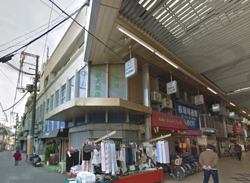 ショッピングセンター　桜塚ショッピングセンター（ショッピングセンター）まで332m