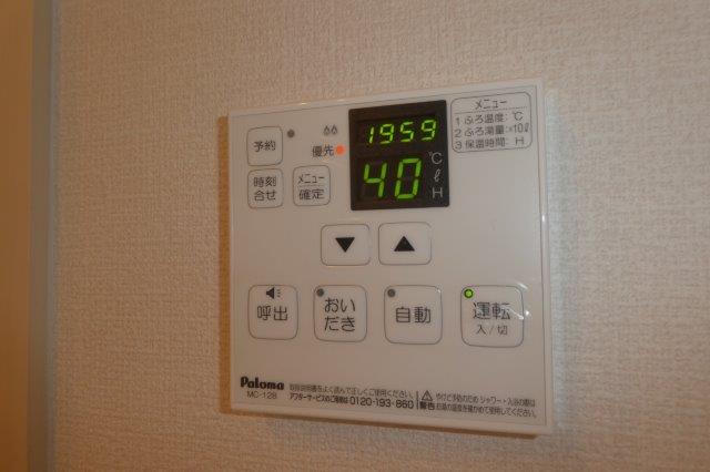 その他設備　給湯リモコン