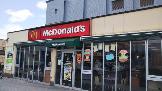飲食店　マクドナルド倉敷エスパーク店（飲食店）まで378m
