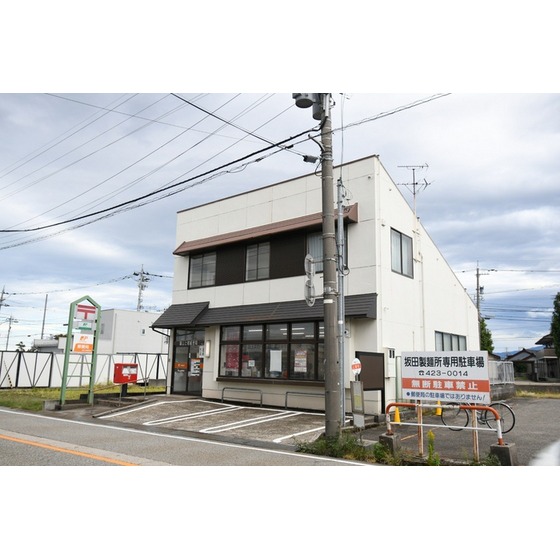 郵便局　富山上堀郵便局（郵便局）まで596m