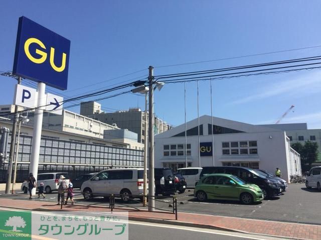 ショッピングセンター　ジーユー川崎東古市場店（ショッピングセンター）まで1180m