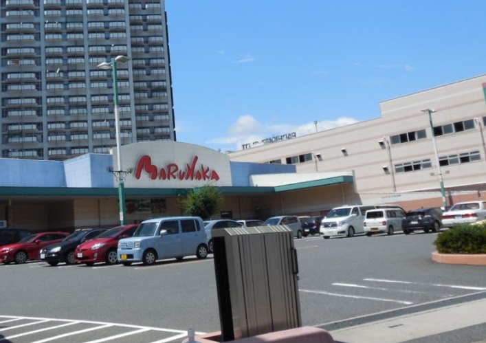 スーパー　山陽マルナカ白島店（スーパー）まで746m