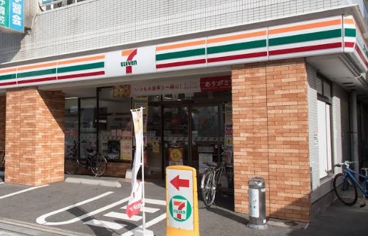 コンビニ　セブンイレブン広島西白島町店（コンビニ）まで359m