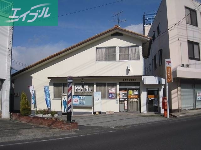 郵便局　倉敷江長郵便局（郵便局）まで701m