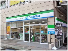 コンビニ　ファミリーマート 天保山マーケットプレース店（コンビニ）まで231m