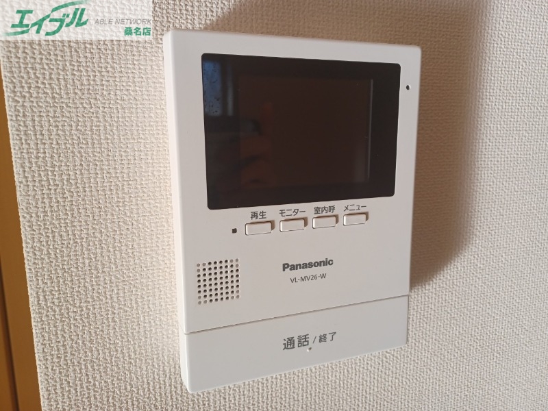 セキュリティ　同型反転参考写真