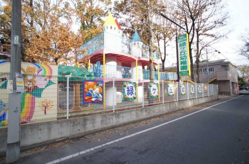 幼稚園・保育園　緑ヶ丘幼稚園（幼稚園・保育園）まで690m